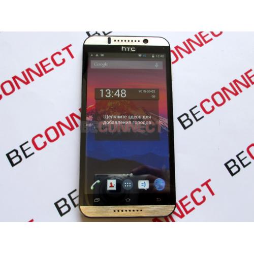 HTC X-BO V6